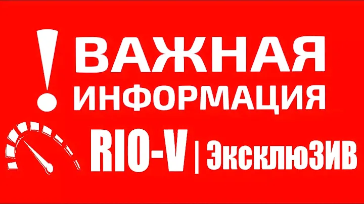 ✅Хомут 30-45 (в упак. 50 шт) Lavita :: RIO-V.biz