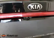 Защита задней камеры для Kia Rio X-Line 2017+/ Rio X 2021+